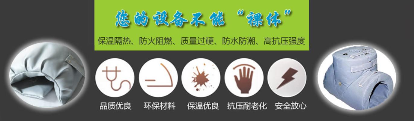 <a href=http://m.star-car.cn/e/tags/?tagname=%E5%8F%AF%E6%8B%86%E5%8D%B8%E4%BF%9D%E6%B8%A9%E5%A5%97 target=_blank class=infotextkey>可拆卸<a href=http://m.star-car.cn/e/tags/?tagname=%E4%BF%9D%E6%B8%A9%E5%A5%97 target=_blank class=infotextkey>保溫套</a></a>類別，<a href=http://m.star-car.cn/e/tags/?tagname=%E5%8F%AF%E6%8B%86%E5%8D%B8%E4%BF%9D%E6%B8%A9%E5%A5%97 target=_blank class=infotextkey>可拆卸<a href=http://m.star-car.cn/e/tags/?tagname=%E4%BF%9D%E6%B8%A9%E5%A5%97 target=_blank class=infotextkey>保溫套</a></a>分類