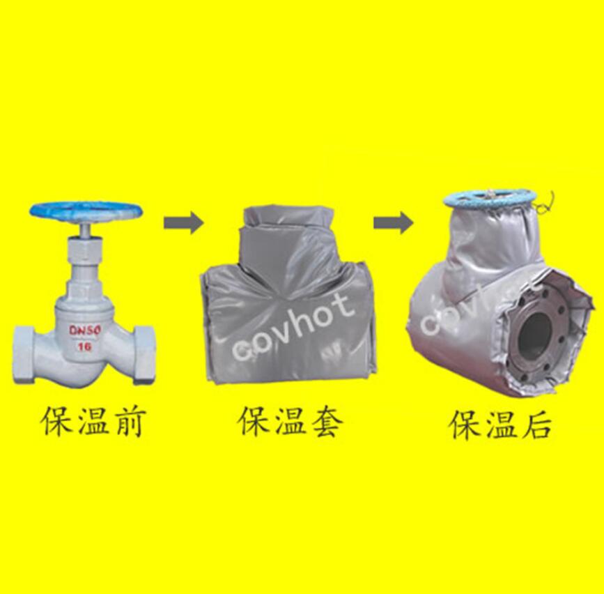 <a href=http://m.star-car.cn/e/tags/?tagname=%E4%BF%9D%E6%B8%A9%E9%9A%94%E7%83%AD target=_blank class=infotextkey>保溫隔熱</a>套,閥門