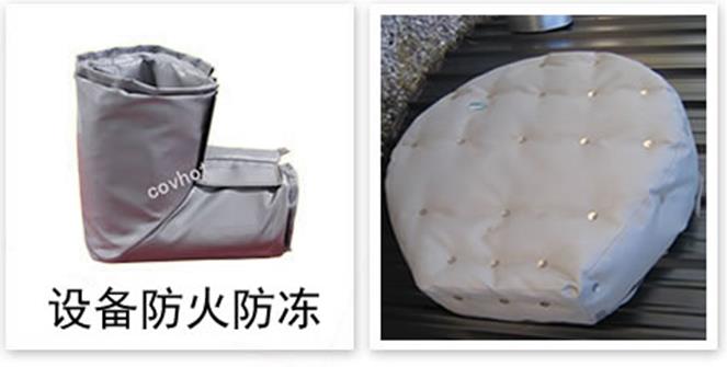 軟質可拆式<a href=http://m.star-car.cn/e/tags/?tagname=%E4%BF%9D%E6%B8%A9%E5%A5%97 target=_blank class=infotextkey>保溫套</a>