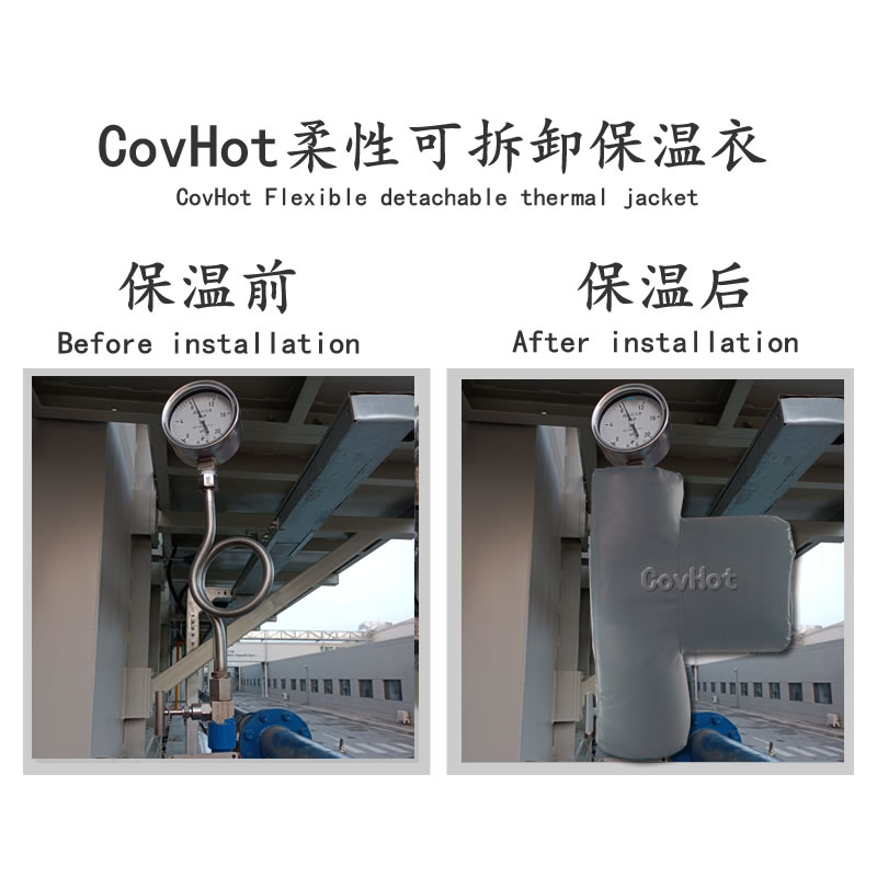 儀表<a href=http://m.star-car.cn/e/tags/?tagname=%E5%8F%AF%E6%8B%86%E5%8D%B8%E4%BF%9D%E6%B8%A9%E8%A1%A3 target=_blank class=infotextkey><a href=http://m.star-car.cn/e/tags/?tagname=%E5%8F%AF%E6%8B%86%E5%8D%B8%E4%BF%9D%E6%B8%A9%E8%A1%A3 target=_blank class=infotextkey>可拆卸<a href=http://m.star-car.cn/e/tags/?tagname=%E4%BF%9D%E6%B8%A9%E8%A1%A3 target=_blank class=infotextkey>保溫衣</a></a></a>
