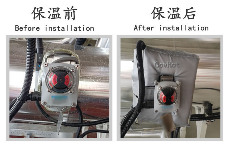 可拆卸儀表<a href=http://m.star-car.cn/e/tags/?tagname=%E4%BF%9D%E6%B8%A9%E5%A5%97 target=_blank class=infotextkey>保溫套</a>