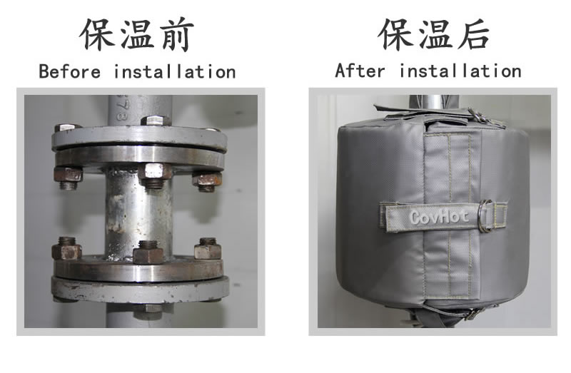 可拆卸柔性<a href=http://m.star-car.cn/e/tags/?tagname=%E4%BF%9D%E6%B8%A9%E5%A5%97 target=_blank class=infotextkey>保溫套</a>
