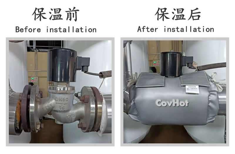 可拆卸式<a href=http://m.star-car.cn/e/tags/?tagname=%E4%BF%9D%E6%B8%A9%E5%A5%97 target=_blank class=infotextkey>保溫套</a>