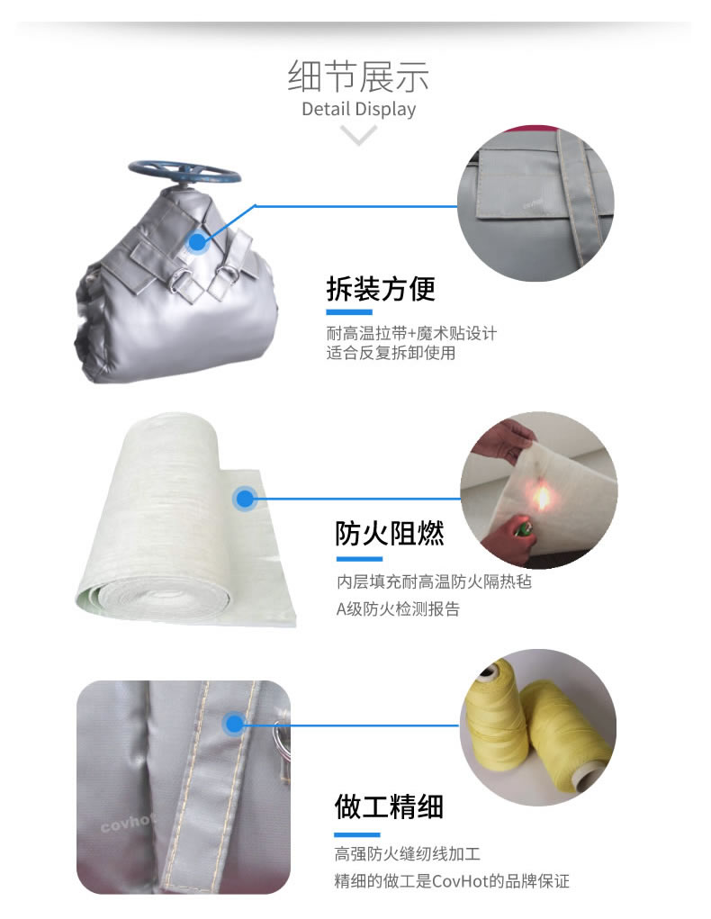 泵<a href=http://m.star-car.cn/e/tags/?tagname=%E4%BF%9D%E6%B8%A9%E5%A5%97 target=_blank class=infotextkey>保溫套</a>