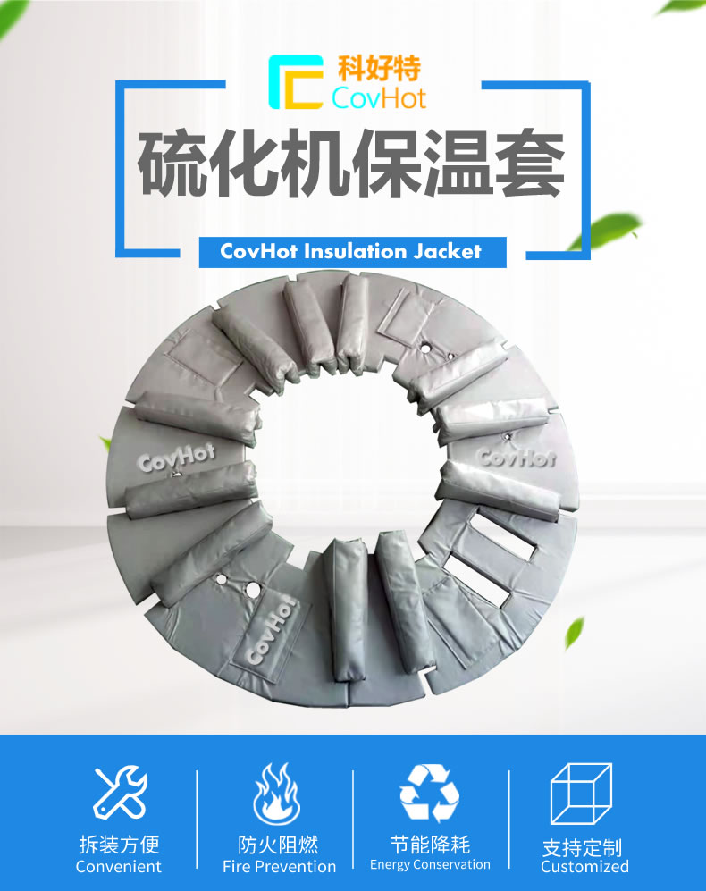 <a href=http://m.star-car.cn/e/tags/?tagname=%E5%8F%AF%E6%8B%86%E5%8D%B8%E4%BF%9D%E6%B8%A9%E5%A5%97 target=_blank class=infotextkey>可拆卸<a href=http://m.star-car.cn/e/tags/?tagname=%E4%BF%9D%E6%B8%A9%E5%A5%97 target=_blank class=infotextkey>保溫套</a></a>