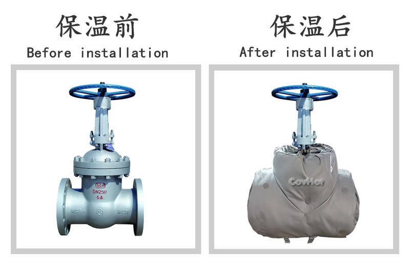 蒸汽截止閥<a href=http://m.star-car.cn/e/tags/?tagname=%E4%BF%9D%E6%B8%A9%E5%A5%97 target=_blank class=infotextkey>保溫套</a>