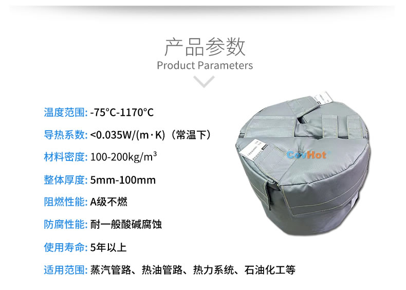 再沸器保溫,再沸器<a href=http://m.star-car.cn/e/tags/?tagname=%E4%BF%9D%E6%B8%A9%E5%A5%97 target=_blank class=infotextkey>保溫套</a>,<a href=http://m.star-car.cn/e/tags/?tagname=%E6%8D%A2%E7%83%AD%E5%99%A8%E4%BF%9D%E6%B8%A9 target=_blank class=infotextkey>換熱器保溫</a>