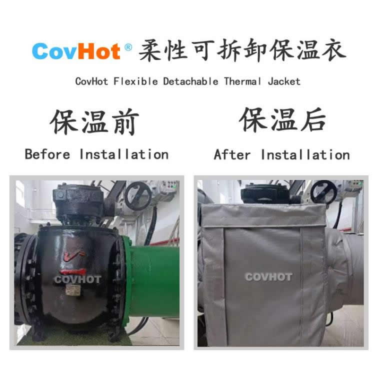 <a href=http://m.star-car.cn/e/tags/?tagname=%E5%8F%AF%E6%8B%86%E5%8D%B8%E4%BF%9D%E6%B8%A9%E8%A1%A3 target=_blank class=infotextkey><a href=http://m.star-car.cn/e/tags/?tagname=%E5%8F%AF%E6%8B%86%E5%8D%B8%E4%BF%9D%E6%B8%A9%E8%A1%A3 target=_blank class=infotextkey>可拆卸<a href=http://m.star-car.cn/e/tags/?tagname=%E4%BF%9D%E6%B8%A9%E8%A1%A3 target=_blank class=infotextkey>保溫衣</a></a></a>,泵站保溫,泵房<a href=http://m.star-car.cn/e/tags/?tagname=%E8%AE%BE%E5%A4%87%E4%BF%9D%E6%B8%A9 target=_blank class=infotextkey>設備保溫</a>