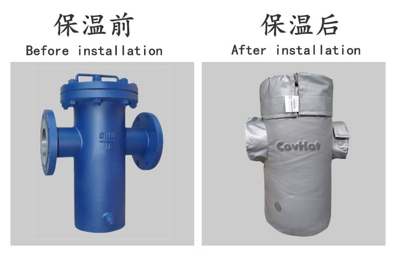 過濾器保溫,工業(yè)過濾器<a href=http://m.star-car.cn/e/tags/?tagname=%E4%BF%9D%E6%B8%A9%E5%A5%97 target=_blank class=infotextkey>保溫套</a>