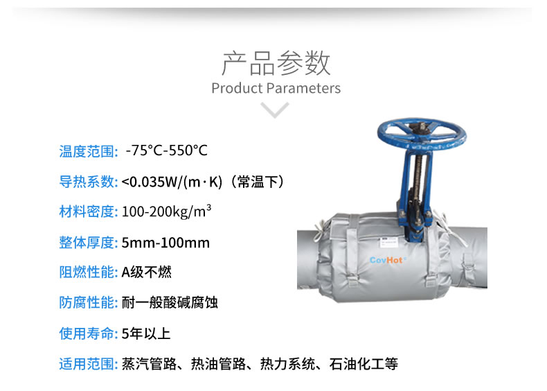 <a href=http://m.star-car.cn/e/tags/?tagname=%E5%8F%AF%E6%8B%86%E5%8D%B8%E4%BF%9D%E6%B8%A9%E8%A1%A3 target=_blank class=infotextkey><a href=http://m.star-car.cn/e/tags/?tagname=%E5%8F%AF%E6%8B%86%E5%8D%B8%E4%BF%9D%E6%B8%A9%E8%A1%A3 target=_blank class=infotextkey>可拆卸<a href=http://m.star-car.cn/e/tags/?tagname=%E4%BF%9D%E6%B8%A9%E8%A1%A3 target=_blank class=infotextkey>保溫衣</a></a></a>,泵站保溫,泵房<a href=http://m.star-car.cn/e/tags/?tagname=%E8%AE%BE%E5%A4%87%E4%BF%9D%E6%B8%A9 target=_blank class=infotextkey>設備保溫</a>