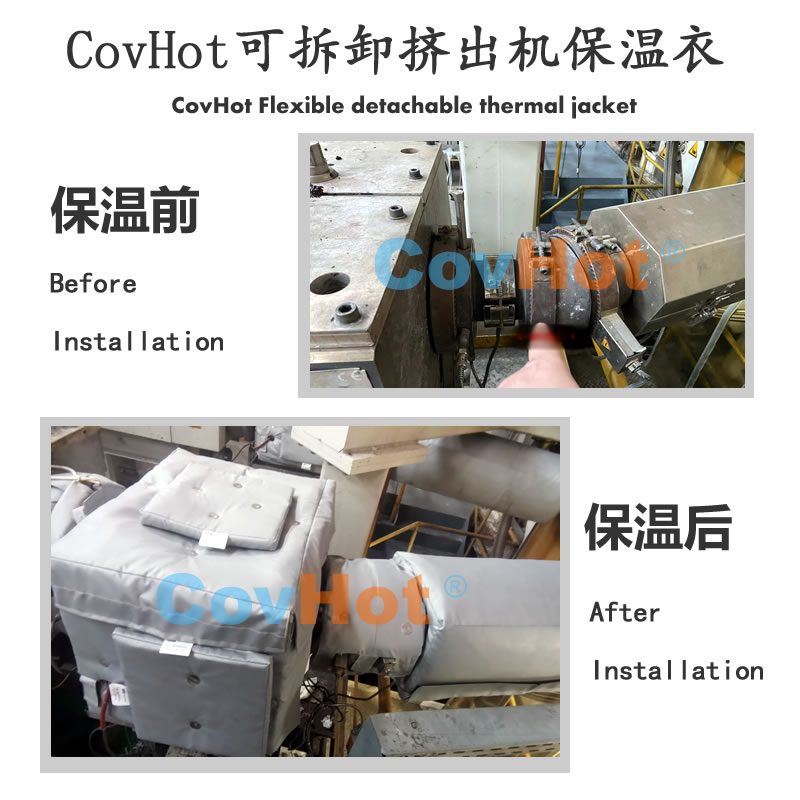 發熱<a href=http://m.star-car.cn/e/tags/?tagname=%E8%AE%BE%E5%A4%87%E4%BF%9D%E6%B8%A9 target=_blank class=infotextkey>設備保溫</a>,加熱<a href=http://m.star-car.cn/e/tags/?tagname=%E8%AE%BE%E5%A4%87%E4%BF%9D%E6%B8%A9 target=_blank class=infotextkey>設備保溫</a>