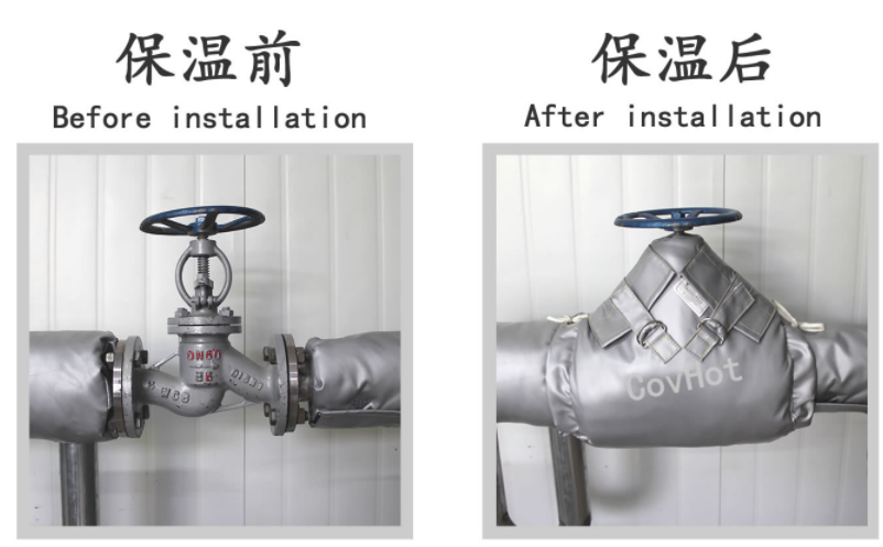 換熱站,<a href=http://m.star-car.cn/e/tags/?tagname=%E5%8F%AF%E6%8B%86%E5%8D%B8%E4%BF%9D%E6%B8%A9%E5%A5%97 target=_blank class=infotextkey>可拆卸<a href=http://m.star-car.cn/e/tags/?tagname=%E4%BF%9D%E6%B8%A9%E5%A5%97 target=_blank class=infotextkey>保溫套</a></a>