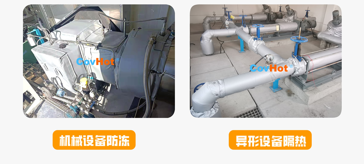 <a href=http://m.star-car.cn/e/tags/?tagname=%E5%8F%AF%E6%8B%86%E5%8D%B8%E4%BF%9D%E6%B8%A9%E5%A5%97 target=_blank class=infotextkey>可拆卸<a href=http://m.star-car.cn/e/tags/?tagname=%E4%BF%9D%E6%B8%A9%E5%A5%97 target=_blank class=infotextkey>保溫套</a></a>,<a href=http://m.star-car.cn/e/tags/?tagname=%E5%B7%A5%E4%B8%9A%E4%BF%9D%E6%B8%A9%E8%A1%A3 target=_blank class=infotextkey>工業<a href=http://m.star-car.cn/e/tags/?tagname=%E4%BF%9D%E6%B8%A9%E8%A1%A3 target=_blank class=infotextkey>保溫衣</a></a>,<a href=http://m.star-car.cn/e/tags/?tagname=%E5%8F%AF%E6%8B%86%E5%8D%B8%E4%BF%9D%E6%B8%A9%E8%A1%A3 target=_blank class=infotextkey><a href=http://m.star-car.cn/e/tags/?tagname=%E5%8F%AF%E6%8B%86%E5%8D%B8%E4%BF%9D%E6%B8%A9%E8%A1%A3 target=_blank class=infotextkey>可拆卸<a href=http://m.star-car.cn/e/tags/?tagname=%E4%BF%9D%E6%B8%A9%E8%A1%A3 target=_blank class=infotextkey>保溫衣</a></a></a>廠家