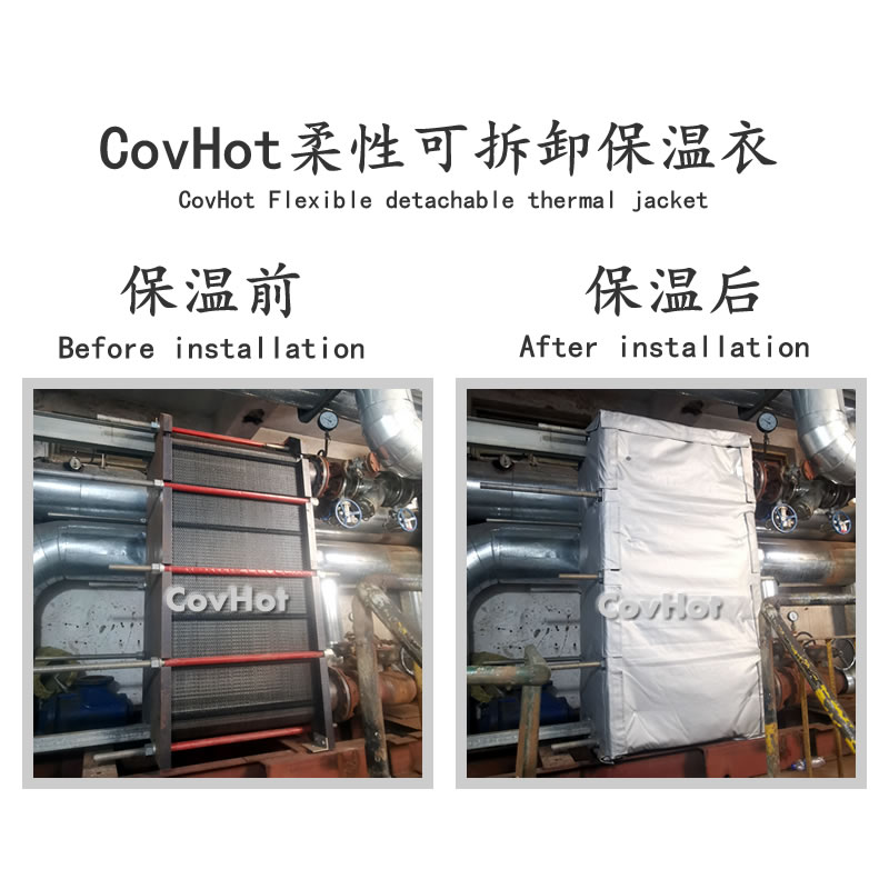 換熱器節能<a href=http://m.star-car.cn/e/tags/?tagname=%E4%BF%9D%E6%B8%A9%E8%A1%A3 target=_blank class=infotextkey>保溫衣</a>,熱力站節能,<a href=http://m.star-car.cn/e/tags/?tagname=%E6%8D%A2%E7%83%AD%E5%99%A8%E4%BF%9D%E6%B8%A9 target=_blank class=infotextkey>換熱器保溫</a>罩