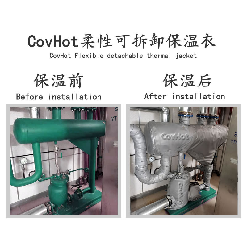 管道<a href=http://m.star-car.cn/e/tags/?tagname=%E4%BF%9D%E6%B8%A9%E5%A5%97 target=_blank class=infotextkey>保溫套</a>,蒸汽管道<a href=http://m.star-car.cn/e/tags/?tagname=%E4%BF%9D%E6%B8%A9%E5%A5%97 target=_blank class=infotextkey>保溫套</a>