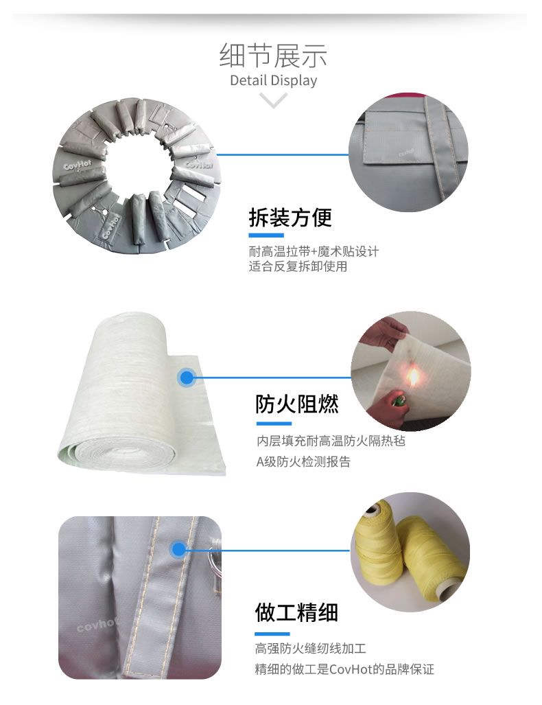 硫化機隔熱保溫,<a href=http://m.star-car.cn/e/tags/?tagname=%E7%A1%AB%E5%8C%96%E6%9C%BA%E4%BF%9D%E6%B8%A9 target=_blank class=infotextkey>硫化機保溫</a>筒