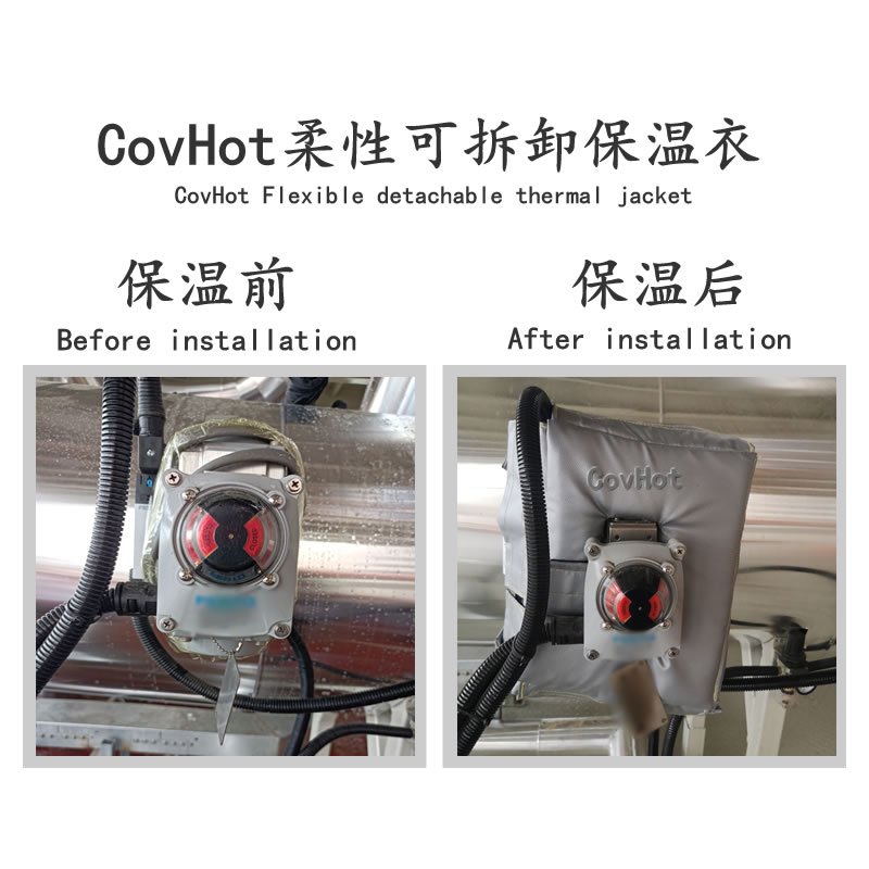 冶金設(shè)備隔熱<a href=http://m.star-car.cn/e/tags/?tagname=%E4%BF%9D%E6%B8%A9%E5%A5%97 target=_blank class=infotextkey>保溫套</a>,<a href=http://m.star-car.cn/e/tags/?tagname=%E8%AE%BE%E5%A4%87%E9%9A%94%E7%83%AD%E5%A5%97 target=_blank class=infotextkey>設(shè)備隔熱套</a>