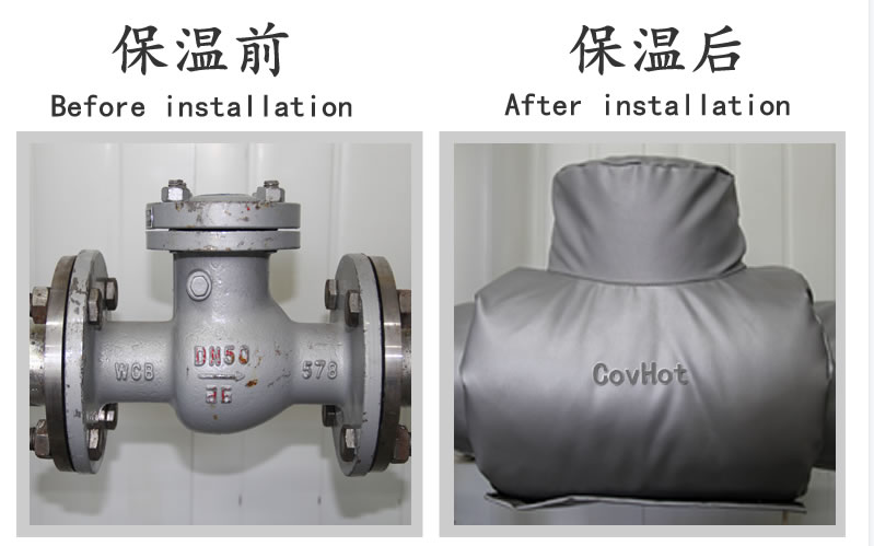 <a href=http://m.star-car.cn/e/tags/?tagname=%E5%B7%A5%E4%B8%9A%E4%BF%9D%E6%B8%A9 target=_blank class=infotextkey>工業保溫</a>,<a href=http://m.star-car.cn/e/tags/?tagname=%E5%8F%AF%E6%8B%86%E5%8D%B8%E4%BF%9D%E6%B8%A9%E5%A5%97 target=_blank class=infotextkey>可拆卸<a href=http://m.star-car.cn/e/tags/?tagname=%E4%BF%9D%E6%B8%A9%E5%A5%97 target=_blank class=infotextkey>保溫套</a></a>