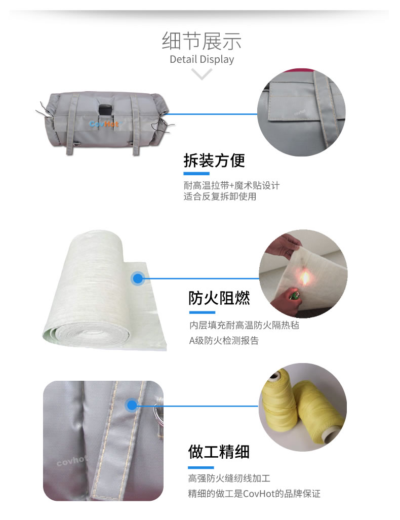 蒸汽<a href=http://m.star-car.cn/e/tags/?tagname=%E9%98%80%E9%97%A8%E4%BF%9D%E6%B8%A9 target=_blank class=infotextkey>閥門保溫</a>,<a href=http://m.star-car.cn/e/tags/?tagname=%E9%98%80%E9%97%A8%E4%BF%9D%E6%B8%A9 target=_blank class=infotextkey>閥門保溫</a>材料