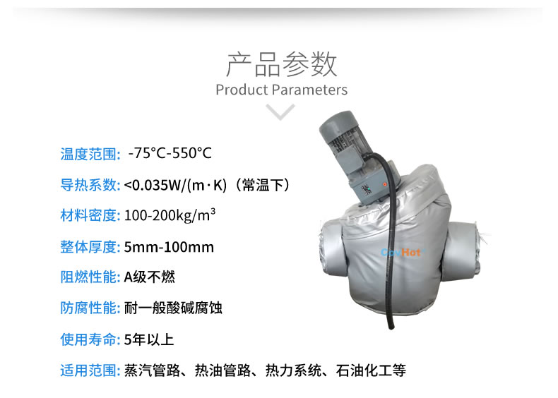 泵房<a href=http://m.star-car.cn/e/tags/?tagname=%E9%98%80%E9%97%A8%E4%BF%9D%E6%B8%A9 target=_blank class=infotextkey>閥門保溫</a>,蒸汽<a href=http://m.star-car.cn/e/tags/?tagname=%E9%98%80%E9%97%A8%E4%BF%9D%E6%B8%A9 target=_blank class=infotextkey>閥門保溫</a>工藝