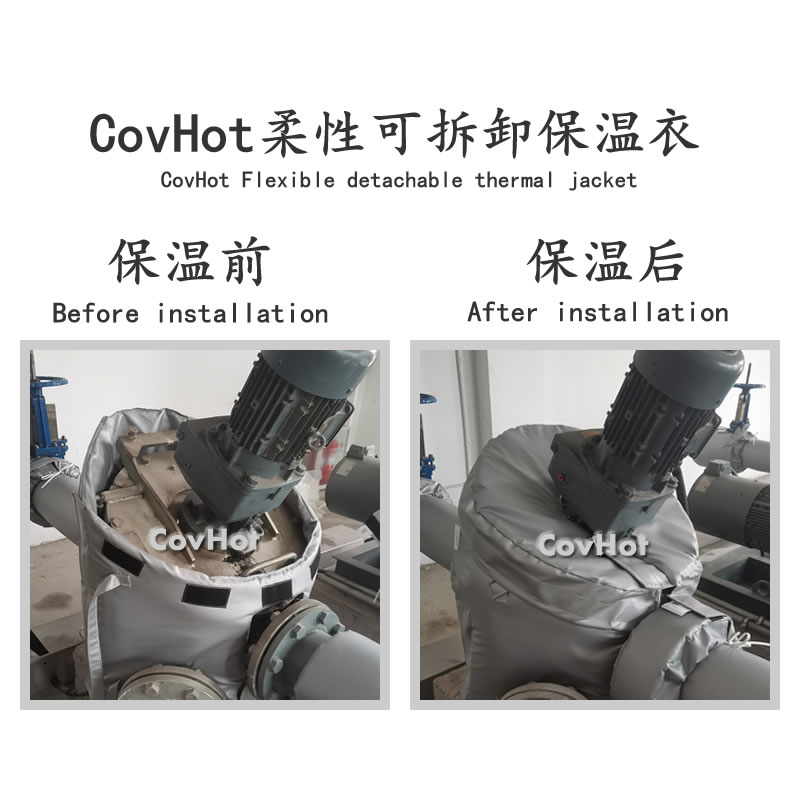 泵體<a href=http://m.star-car.cn/e/tags/?tagname=%E4%BF%9D%E6%B8%A9%E8%A1%A3 target=_blank class=infotextkey>保溫衣</a>,泵體<a href=http://m.star-car.cn/e/tags/?tagname=%E4%BF%9D%E6%B8%A9%E5%A5%97 target=_blank class=infotextkey>保溫套</a>