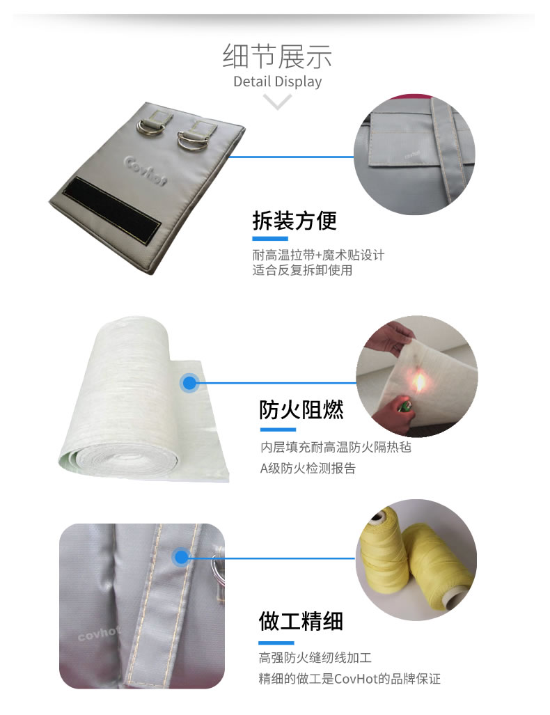 可拆卸式<a href=http://m.star-car.cn/e/tags/?tagname=%E4%BF%9D%E6%B8%A9%E5%A5%97 target=_blank class=infotextkey>保溫套</a>,<a href=http://m.star-car.cn/e/tags/?tagname=%E5%8F%AF%E6%8B%86%E5%8D%B8%E4%BF%9D%E6%B8%A9%E5%A5%97 target=_blank class=infotextkey>可拆卸<a href=http://m.star-car.cn/e/tags/?tagname=%E4%BF%9D%E6%B8%A9%E5%A5%97 target=_blank class=infotextkey>保溫套</a></a>