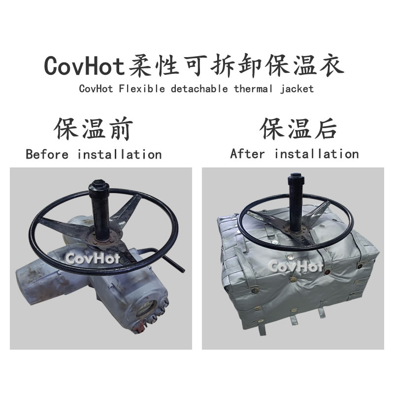 可拆卸<a href=http://m.star-car.cn/e/tags/?tagname=%E9%98%80%E9%97%A8%E4%BF%9D%E6%B8%A9%E5%A5%97 target=_blank class=infotextkey><a href=http://m.star-car.cn/e/tags/?tagname=%E9%98%80%E9%97%A8%E4%BF%9D%E6%B8%A9 target=_blank class=infotextkey>閥門保溫</a>套</a>,<a href=http://m.star-car.cn/e/tags/?tagname=%E9%98%80%E9%97%A8%E4%BF%9D%E6%B8%A9%E5%A5%97 target=_blank class=infotextkey><a href=http://m.star-car.cn/e/tags/?tagname=%E9%98%80%E9%97%A8%E4%BF%9D%E6%B8%A9 target=_blank class=infotextkey>閥門保溫</a>套</a>