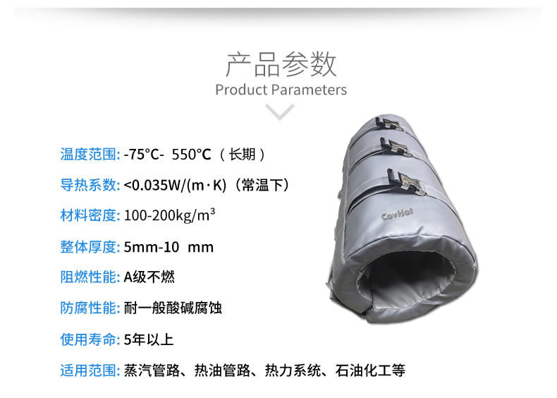 注塑機<a href=http://m.star-car.cn/e/tags/?tagname=%E4%BF%9D%E6%B8%A9%E5%A5%97 target=_blank class=infotextkey>保溫套</a>,節(jié)能,可拆卸式<a href=http://m.star-car.cn/e/tags/?tagname=%E4%BF%9D%E6%B8%A9%E5%A5%97 target=_blank class=infotextkey>保溫套</a>