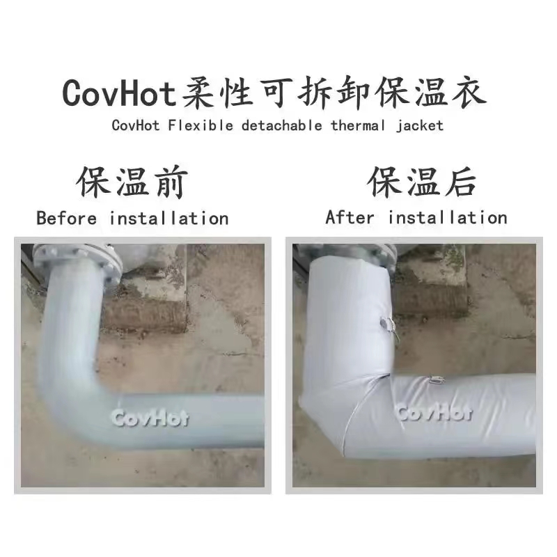 管路<a href=http://m.star-car.cn/e/tags/?tagname=%E4%BF%9D%E6%B8%A9%E5%A5%97 target=_blank class=infotextkey>保溫套</a>,<a href=http://m.star-car.cn/e/tags/?tagname=%E5%8F%AF%E6%8B%86%E5%8D%B8%E7%AE%A1%E9%81%93%E4%BF%9D%E6%B8%A9%E5%A5%97 target=_blank class=infotextkey>可拆卸管道<a href=http://m.star-car.cn/e/tags/?tagname=%E4%BF%9D%E6%B8%A9%E5%A5%97 target=_blank class=infotextkey>保溫套</a></a>