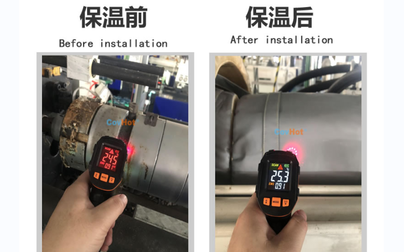 注塑機<a href=http://m.star-car.cn/e/tags/?tagname=%E4%BF%9D%E6%B8%A9%E5%A5%97 target=_blank class=infotextkey>保溫套</a>