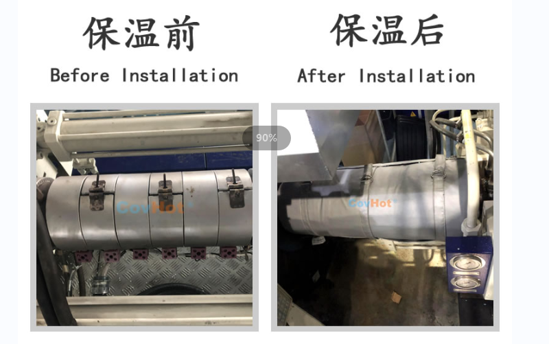 注塑機<a href=http://m.star-car.cn/e/tags/?tagname=%E4%BF%9D%E6%B8%A9%E5%A5%97 target=_blank class=infotextkey>保溫套</a>