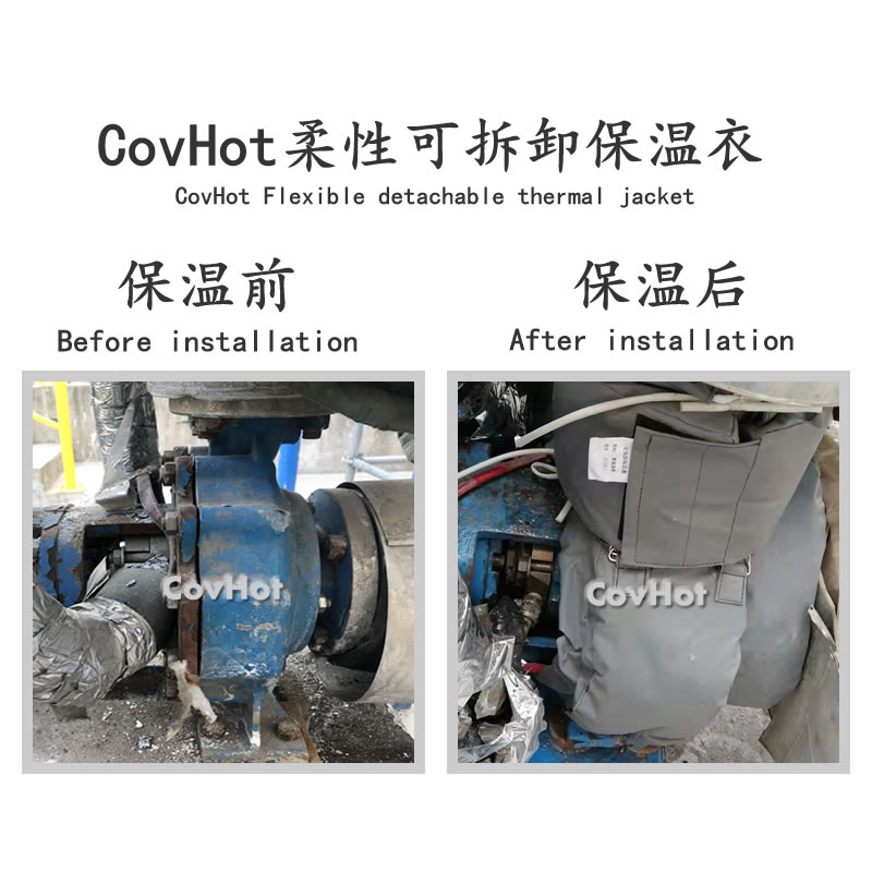 可拆卸泵<a href=http://m.star-car.cn/e/tags/?tagname=%E4%BF%9D%E6%B8%A9%E5%A5%97 target=_blank class=infotextkey>保溫套</a>,泵體<a href=http://m.star-car.cn/e/tags/?tagname=%E4%BF%9D%E6%B8%A9%E5%A5%97 target=_blank class=infotextkey>保溫套</a>,泵<a href=http://m.star-car.cn/e/tags/?tagname=%E4%BF%9D%E6%B8%A9%E9%9A%94%E7%83%AD target=_blank class=infotextkey>保溫隔熱</a>