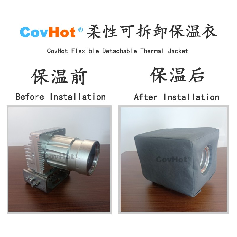 電伴熱<a href=http://m.star-car.cn/e/tags/?tagname=%E4%BF%9D%E6%B8%A9%E5%A5%97 target=_blank class=infotextkey>保溫套</a>,防凍<a href=http://m.star-car.cn/e/tags/?tagname=%E4%BF%9D%E6%B8%A9%E5%A5%97 target=_blank class=infotextkey>保溫套</a>