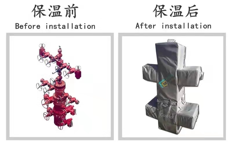 COVHOT?柔性可拆卸式<a href=http://m.star-car.cn/e/tags/?tagname=%E4%BF%9D%E6%B8%A9%E8%A1%A3 target=_blank class=infotextkey>保溫衣</a>,可拆卸式<a href=http://m.star-car.cn/e/tags/?tagname=%E4%BF%9D%E6%B8%A9%E8%A1%A3 target=_blank class=infotextkey>保溫衣</a>