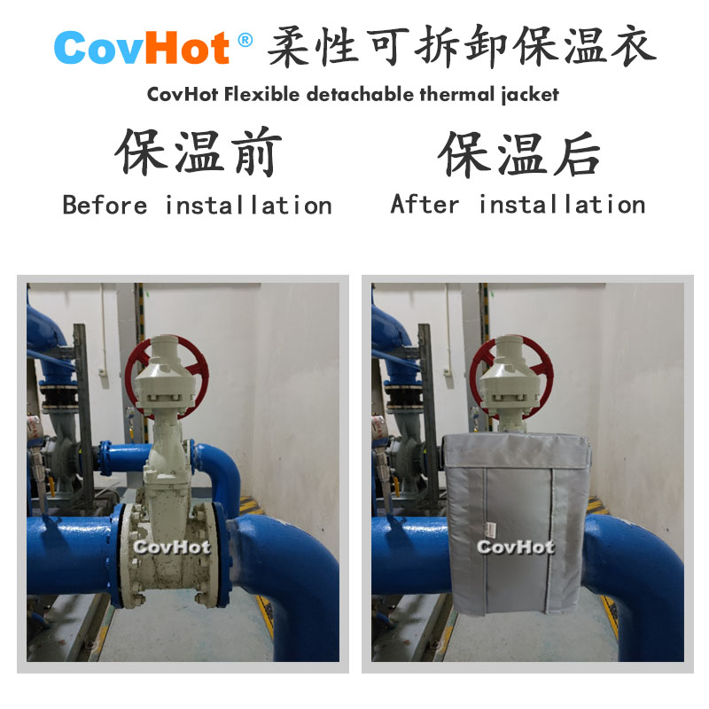 柔性可拆卸<a href=http://m.star-car.cn/e/tags/?tagname=%E9%98%80%E9%97%A8%E4%BF%9D%E6%B8%A9%E5%A5%97 target=_blank class=infotextkey><a href=http://m.star-car.cn/e/tags/?tagname=%E9%98%80%E9%97%A8%E4%BF%9D%E6%B8%A9 target=_blank class=infotextkey>閥門保溫</a>套</a>
