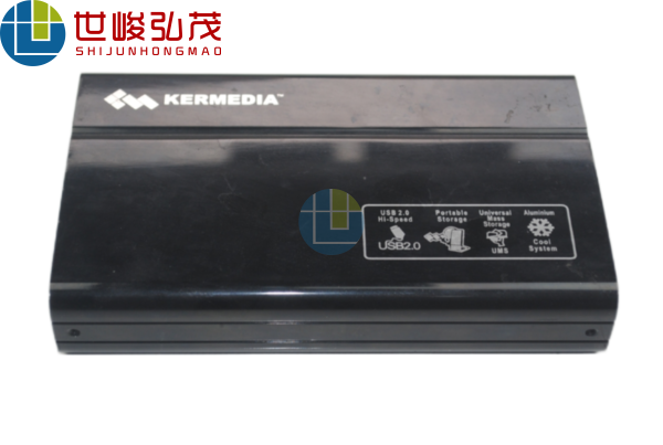 移動(dòng)電源鋁合金外殼鋁型材 移動(dòng)電源鋁合金外殼鋁型材